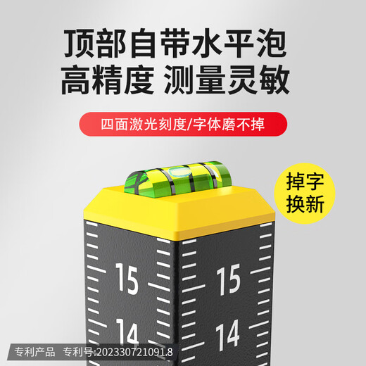 NAOISKEY Ceiling Contour Ruler Strong Magnetic Laser Engraving Contour Marking Ruler for Bricklayers and Paving Floor Tiles Strong Magnetic Contour Ruler Laser Engraved Fonts (dual-purpose for ceiling and paving tiles) 1 piece