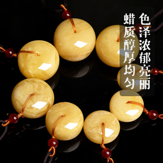Yanyun Jewelry Natural Beeswax Peace Buckle Pendant Tiger Skin White Flower Red Amber Honey Necklace Men and Women Orphan Main Stone Weight 5-6 Grams