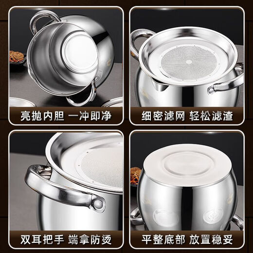 Household lard barrel with lid, stainless steel filter, double-eared oil pan, household oil tank, high temperature resistant lard tank, 1500ML oil basin + filter + lid + tablespoon