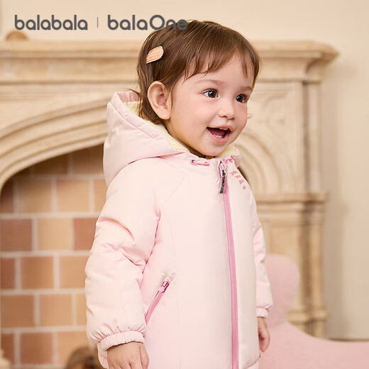 Balabala children's clothing children's cotton jackets for girls and boys 2025 autumn and winter three-proof thickened warm and cute 208425106204