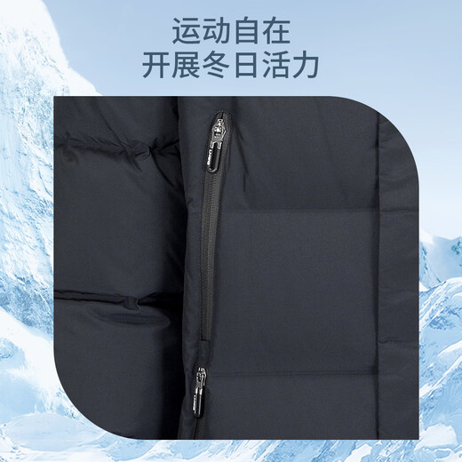 Li Ning long down jacket with national flag badminton series men and women same style winter duck down sports top 25 new products black L (175)