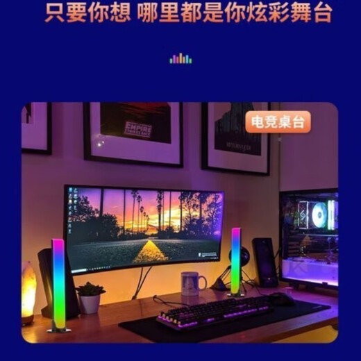 RGB colorful mode, trendy lifestyle electrical appliances, sound pickup rhythm atmosphere lamp, interior modified RGB voice-controlled music lamp, colorful atmosphere rhythm lamp that moves with the sound, L023 light moves with the sound + precise sound pickup, rechargeable model - 3 pieces