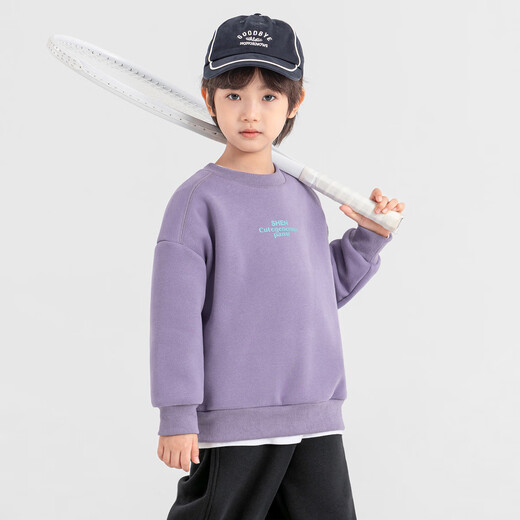 Duojia boys' velvet sweatshirt winter children's clothing long-sleeved casual sports warm bottoming children's simple printed versatile top