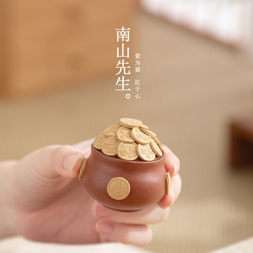 Mr. Nanshan Kung Fu Tea Set Zisha Household Tea Room Decorations Creative Tea Table Decorations Small Tea Ceremony Accessories Cornucopia Tea Pets Cornucopia Purple Clay Tea Pets