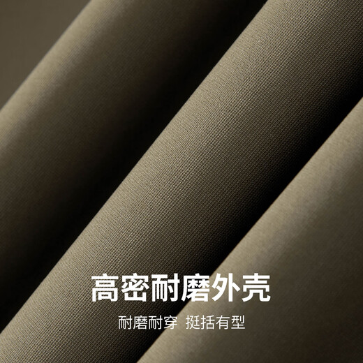 Dances with Wolves, warm as soon as you wear it, outdoor hooded jacket, trendy, versatile, warm and comfortable men's jacket, 701 Khaki L