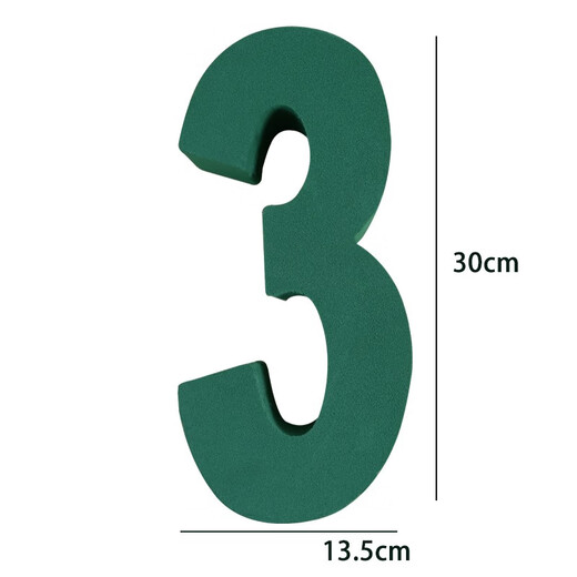 Creative Surprise Box Digital Flower Clay 18th Birthday Flower Festival Flower Arrangement Gift Box Special-shaped Flower Clay Block Flower Arrangement Number 3 (Plastic Packaging) Thickened Style (6cm) No Specifications