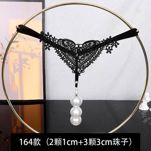 Pearl underwear large size into the body plus a lace sexy thong t high quality large particle necklace 164 black M80-120Jin Jin is equal to 0.5 kg