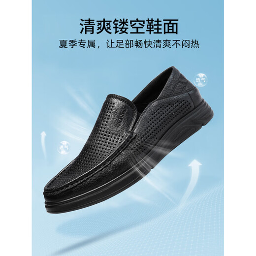 Old Man's Head (Laorentou) Sandalias de cuero huecas Sandalias para hombres Summer Investable Negocio transpirable Softy Daddy Bean Shoes Splol Sole Black LL12132_Sheepskin 38