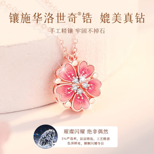 Gin Chie Swarovski zirconium 999 sterling silver necklace for women 2025 new light luxury pendant birthday gift for girlfriend Two-wear peach blossom necklace inlaid with Swarovski zirconium + seven warehouse delivery/next day delivery Valentine's Day girl gift/with jewelry certificate/high-end rose gift box for wife