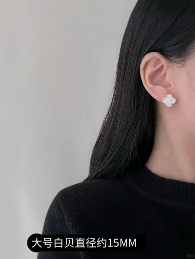 Four-leaf clover earrings for women, white mother-of-pearl carnelian new style light luxury high-end earrings, earrings for girlfriend’s birthday gift, medium carnelian earrings (size 12MM)