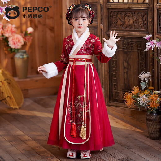 Piggy Banner (PEPCO) Hanfu Girls Winter New Year Children's Costume Winter Clothes Chinese New Year Winter Tang Suit Chinese New Year Clothes Skirt 140