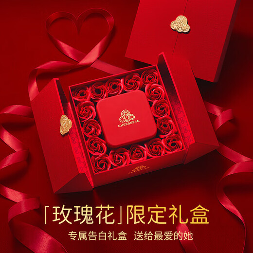 Ji Sifan's light luxury four-leaf clover bracelet, fashion jewelry, Valentine's Day birthday gift for girlfriend and wife, Stars Are All You Bracelet Type A