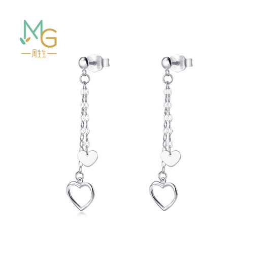 Chow Sang Sang Pt950 platinum long rhombus pendant platinum earrings earrings platinum earrings 45262E pricing