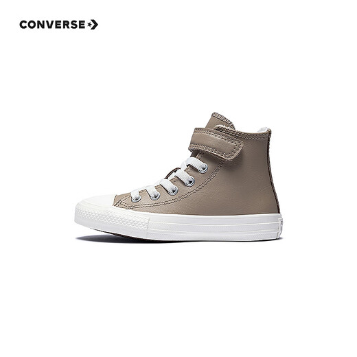 Converse children's canvas shoes A14339C coffee color 34 recommended foot length 21cm