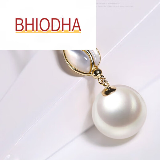 Bhiodha Nanzhu Family True Round White Freshwater Pearl Gold Inlaid High Quality Mother-of-Pearl Tulip Style Pendant 100-110mm