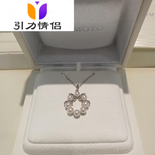 Gravity couple purchase Akoya pearl pendant necklace garland clavicle chain for girlfriend silver chain 4-4.50mm4 m40cm