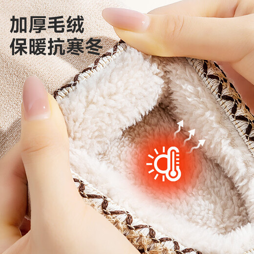 Pig Daddy children's cotton slippers girls winter new home indoor non-slip warm middle and large children plus velvet simple cotton shoes m 25