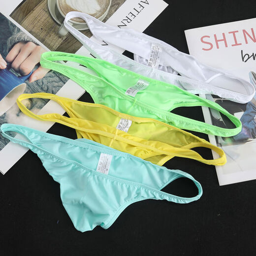 New ice silk underwear men's triangle thong low waist fashionable solid color sexy men's summer underwear thin section 2 pack coffee + black M