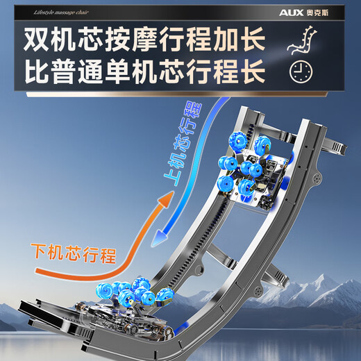 AUX massage chair flagship king 8 heads + 8 heads dual movement 2025 top ten brands home space capsule full body multi-function electric small apartment sofa Chinese medicine health massage for the elderly Top version dark coffee brown 8 heads dual movement + leg and knee hot compress + electric leg lift 30-day free trial + delivery in rural areas