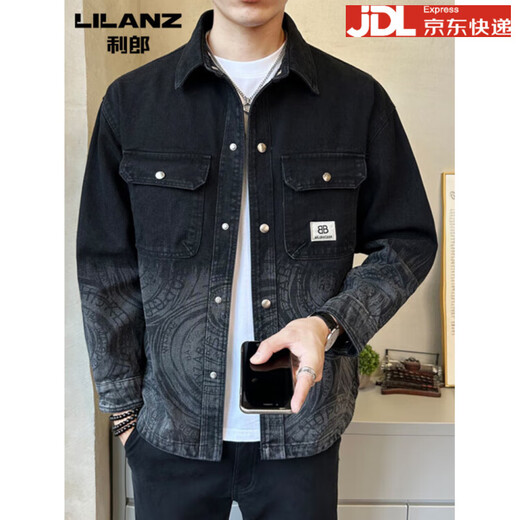 Lilang Denim Autumn Gradient Color Jacket Men's 2025 Spring and Autumn New Trendy Brand Loose Lapel Denim Jacket for Men Letters 3XL 190 suitable for 210Jin Jin is equal to 0.5 kg or less