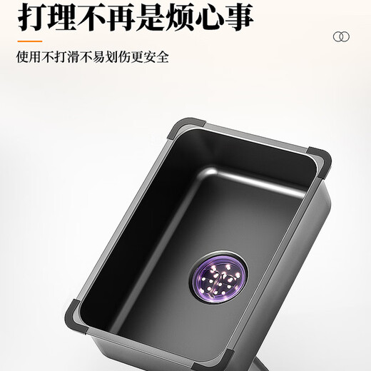 Jingji basin in the basin wash basin stainless steel basin sink mother basin nano table basin drain basin set basin storage basin cooking basin upgraded full edge nano black 425*250*100mm basin in the basin