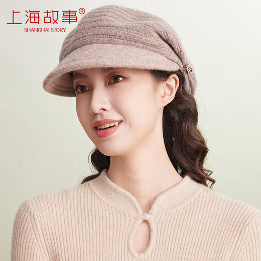 Shanghai Story Cashmere Wool Blended Hat Women's Autumn and Winter Knitted Wool Beret Warmth Birthday Gift Brown