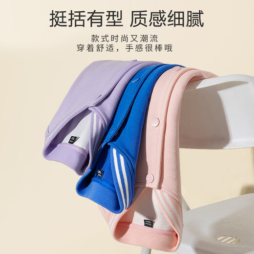 Jeanswest Children's Clothing Boys Suit Spring and Autumn Children's Autumn Versatile Baseball Uniform Boys 2025 New Velvet Jacket Winter Clothes Hooded Velvet Suit Royal Blue/Astronaut 120