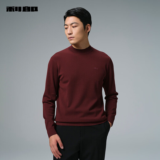 Lilang Machine Washable Wool Sweater Men's Winter Sweater 2025 New Business Men's Sweater Warm Knitted Sweater Bottoming Shirt True Red (G5DMS0084S) XL 175/88A