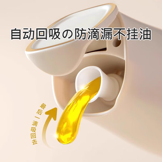 Sungsa Japanese seasoning bottle set complete set of oil pot seasoning container soy sauce bottle vinegar bottle high-end seasoning jar seasoning bottle storage 9-piece set oil pouring pot 500ml *4 + seasoning jar *4 + storage rack