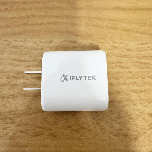 Iflytek original learning machine tablet office notebook charging s30 t20 p30 c10 t10 line 5v3a fast charge 18w 10W data cable