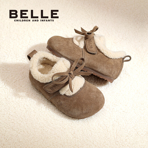Belle Children's Shoes Plus Velvet Birkenstock Shoes 2025 Winter New Girls' Warm Wool Cotton Shoes Little Girls Casual Shoes Camel 26