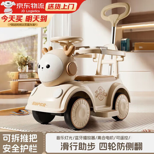 Magmeng voiture électrique pour enfants 1-3-6 ans nouvelle voiture jouet pour bébé peut s'asseoir sur la voiture à batterie télécommandée du bébé cadeau d'un an voiture électrique pour enfants kaki électrique + modèle télécommandé scooter pour enfants voiture twist anti-renversement cadeau d'anniversaire pour la fête des enfants