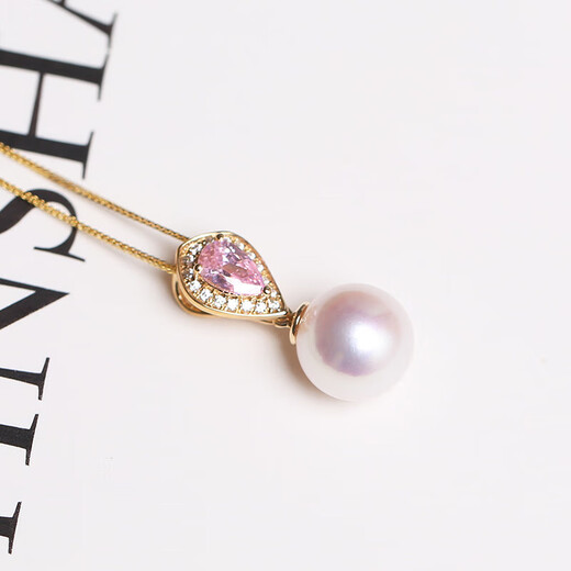 Yuying Japan AKOYA natural freshwater pearl pendant dripping pink tourmaline 18K gold necklace Akoya 18K 8.59mm