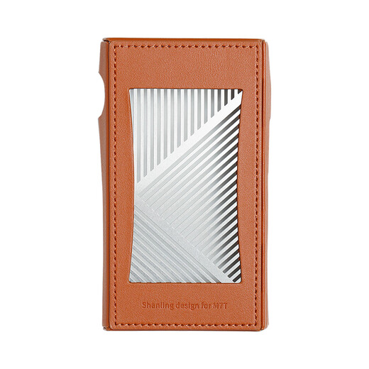 SHANLING M7T Android portable player HIFI player lossless music player mp3 player hard decryption DSD1024 M7T leather case brown