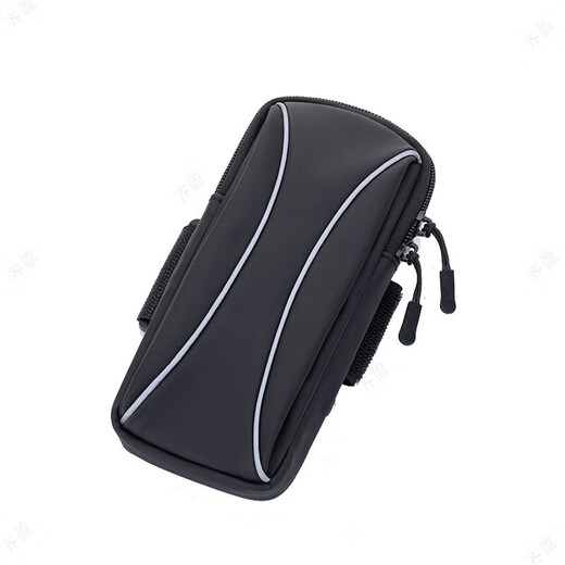 Shanyouyuan men's and women's outdoor sports running arm bag wrist bag suitable for Huawei Apple mobile phone bag hanging neck cross-body arm bag waterproof black not cross-body