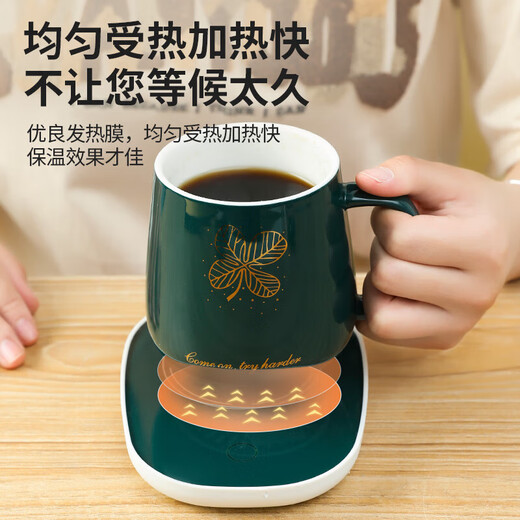 Jujing Office Intelligent Gravity Sensing Automatic Power Off Constant Temperature Insulation 55 Degrees Mug Warm Autumn and Winter Heated Coaster Constant Temperature Coaster - Pink 0.5L