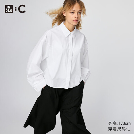 
Uniqlo women's cotton short shirt/long-sleeved shirt air conditioning shirt 480485 01 creamy white XS /150/76A