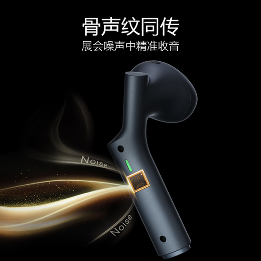 Space-time pot W4 simultaneous translation earphones simultaneous interpretation overseas travel conference translator smart binaural noise reduction translation earphones navy blue navy blue