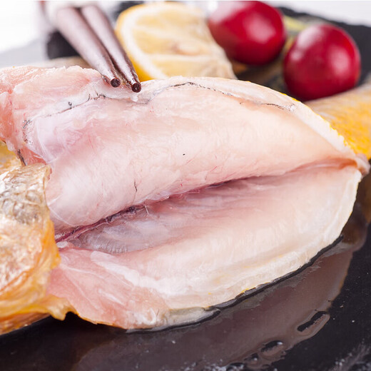 Fun to try, fresh frozen three-cut small yellow croaker 1.2kg (41-54 pieces), yellow croaker, deep sea fish, fresh fish and seafood New Year's goods