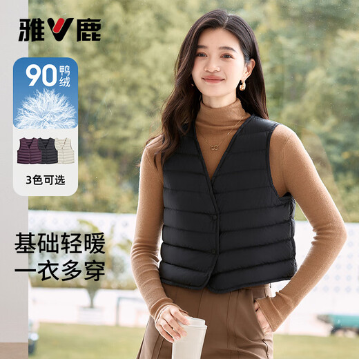 Yalu Down Vest Liner 2025 Autumn and Winter New Thin, Warm and Fashionable V-neck Silhouette Slim Women's Vest