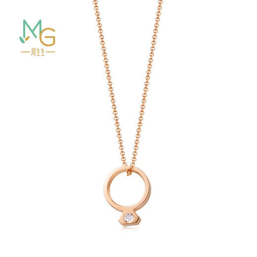 Chow Sang Sang 18K gold necklace rose gold necklace love secret Promise diamond ring necklace 89056U 47 cm