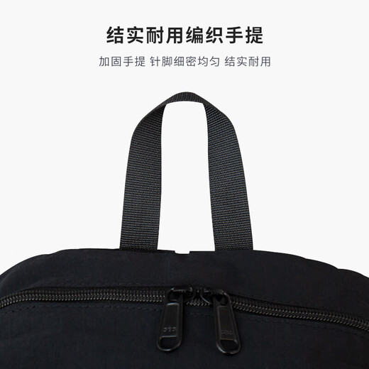 COW backpack female junior high school student college student bag large capacity backpack ultra-light casual high-profile night black