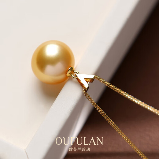 Overland South Sea Saltwater Gold Pearl Pendant 18K gold material V-shaped design is a holiday gift for your girlfriend and wife, gold 13~14mm
