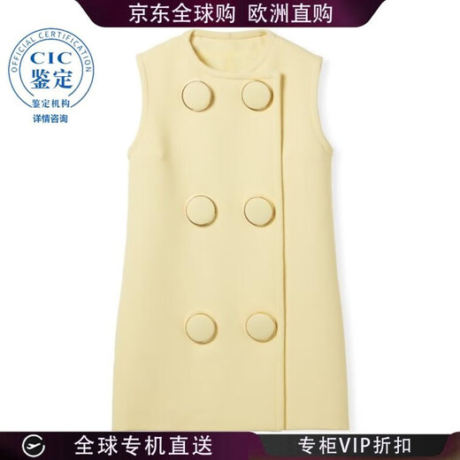 GUCCI 25FW Oversized Vest Women Picture Color 846442ZATJL 20 | IT-40