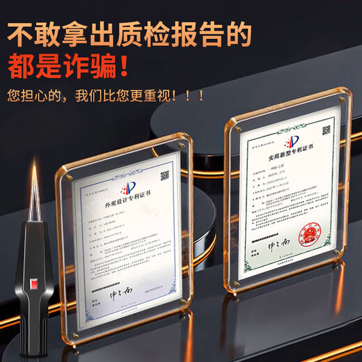 German imported electric hair pulling artifact electric hair pulling machine chicken, goose and duck hair removal machine fully automatic poultry hair pulling machine 800w basic class plug-in model