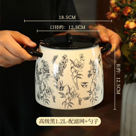 Guiqi 1.2L ceramic lard jar seasoning box bottle salt kitchen spice storage sealed storage chili stainless steel jar ceramic jar 1.2L + lid + spoon + 304 stainless steel filter