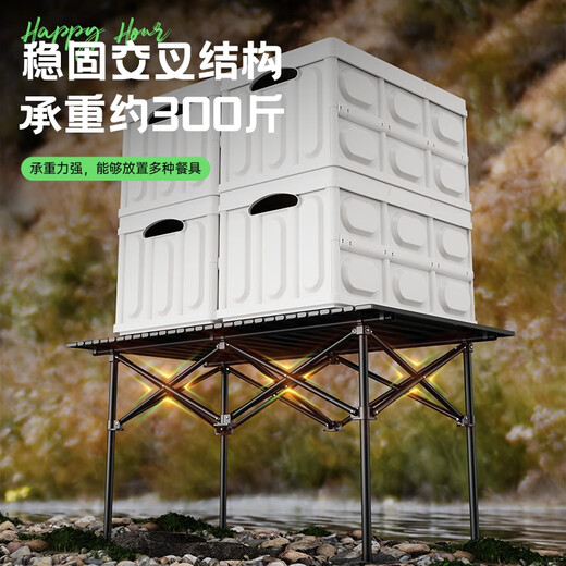 Lingli camping table egg roll table outdoor folding table and chairs picnic stall barbecue travel picnic portable table and chairs