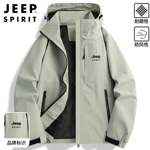 JEEP SPIRIT Jeep Jacket Men's Jacket Men's Autumn and Winter Workwear Jacket Men's Hooded Casual Trendy Sports Style Clothes