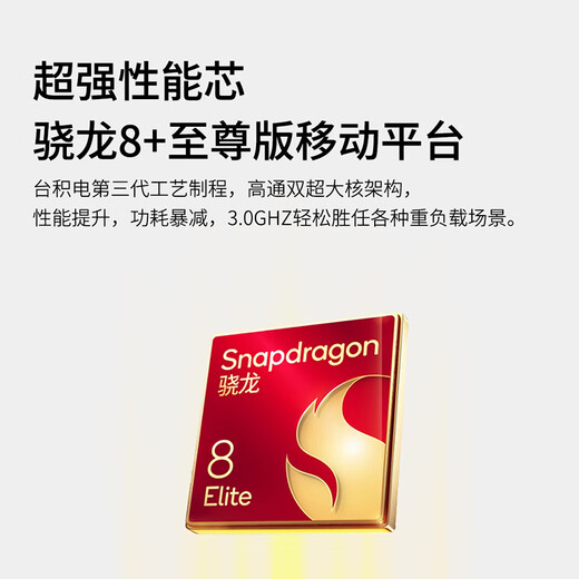 HORO MOTE PadPro2025 nueva tableta 24G+2TB Snapdragon 8Elite diez núcleos 4K pantalla completa 144Hz Netcom 5G juego de entretenimiento de aprendizaje tableta dos en uno Xiaguang Purple 256G 丨 Potente diez núcleos + banda dual 5G versión estándar completa de Netcom + operación 16G + paquete de regalo + estuche de cuero