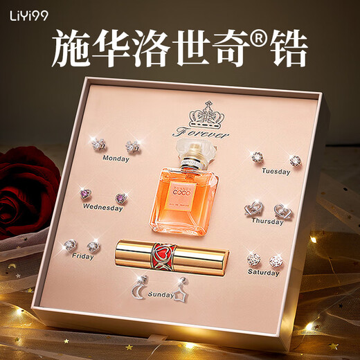 Gift for a long time Swarovski zirconium pure silver earrings girls birthday gift ladies earrings earrings for girlfriend 2025 new style